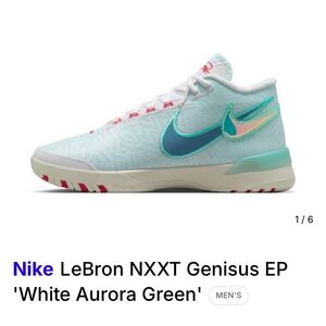 New In Box Nike LeBron NXXT Genisus EP 'White Aurora Green' Men’s Size 13